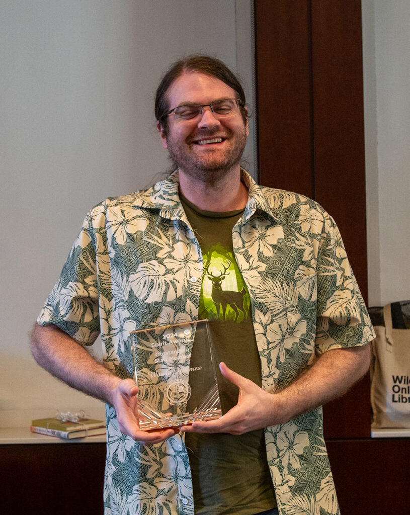 Woody Holmes, winner of the Outstanding Staff Member Award